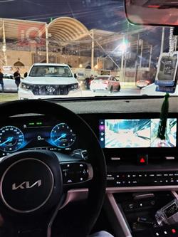 کیا سپۆرتاج